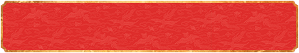 加拿大28預測,走勢結果解析,在線查詢,PC28開獎走勢,最新預測,官方結果